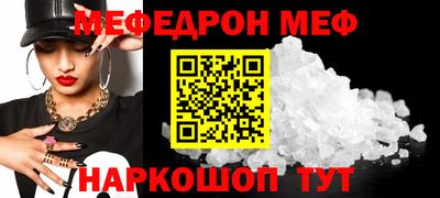 гашишное масло Пушкино