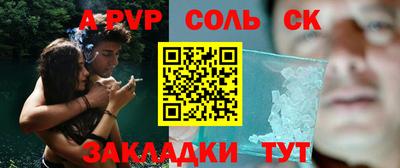 бутик Пугачёв