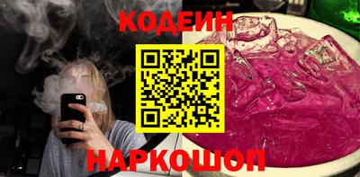 бутик Пугачёв
