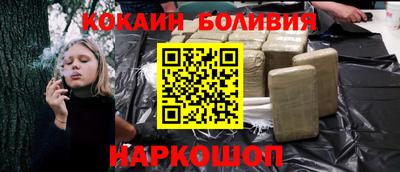 бутик Пугачёв