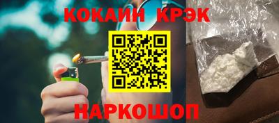 бутик Пугачёв