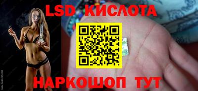 бутик Пугачёв