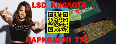дмт Пыть-Ях