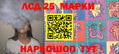 бутик Пугачёв