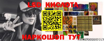гашишное масло Пушкино