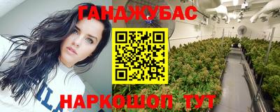 бутик Пугачёв