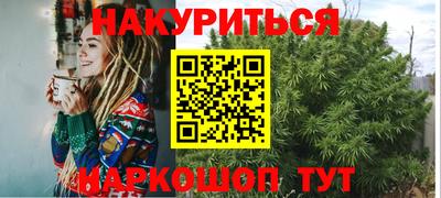 бутик Пугачёв
