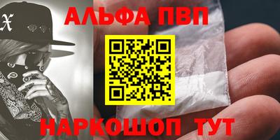бутик Пугачёв