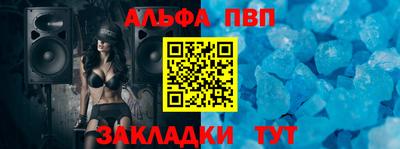 дмт Пыть-Ях