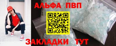 дмт Пыть-Ях