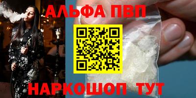 дмт Пыть-Ях
