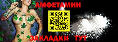 гашишное масло Пушкино