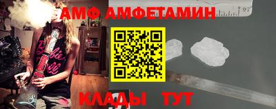 дмт Пыть-Ях