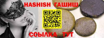 бутик Пугачёв