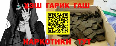бутик Пугачёв