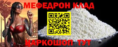 бутик Пугачёв