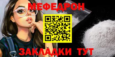дмт Пыть-Ях